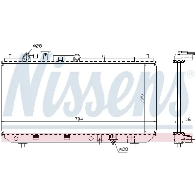 Hladnjak, hlađenje motora NISSENS NIS 62403 IC-A96160
