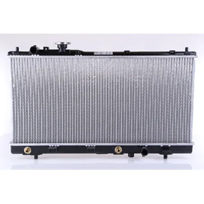 Hladnjak, hlađenje motora NISSENS NIS 624041 IC-A9615F