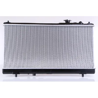 Hladnjak, hlađenje motora NISSENS NIS 624041 IC-A9615F