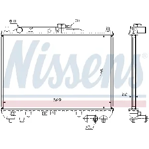 Hladnjak, hlađenje motora NISSENS NIS 62409A IC-364646