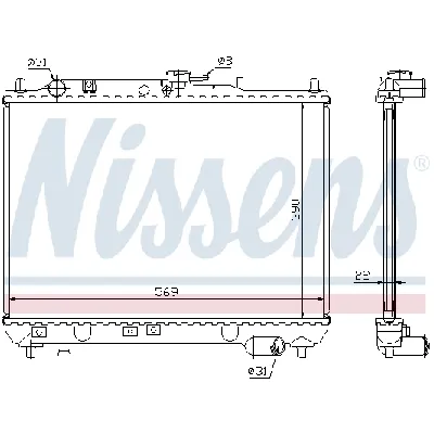 Hladnjak, hlađenje motora NISSENS NIS 62409A IC-364646