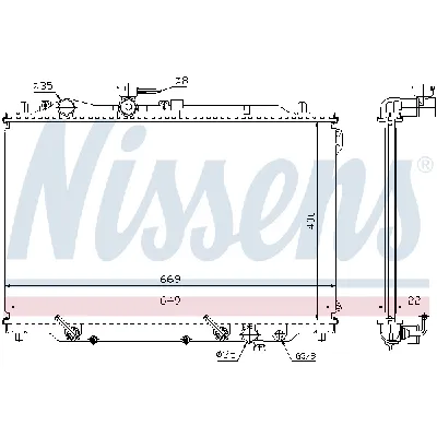 Hladnjak, hlađenje motora NISSENS NIS 62444A IC-364861