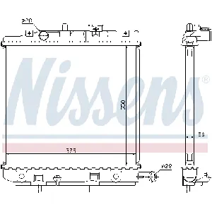 Hladnjak, hlađenje motora NISSENS NIS 62455A IC-472937