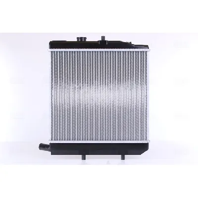 Hladnjak, hlađenje motora NISSENS NIS 62455A IC-472937