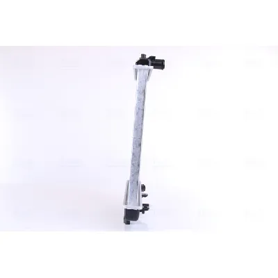 Hladnjak, hlađenje motora NISSENS NIS 62455A IC-472937