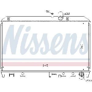 Hladnjak, hlađenje motora NISSENS NIS 62458 IC-A35902