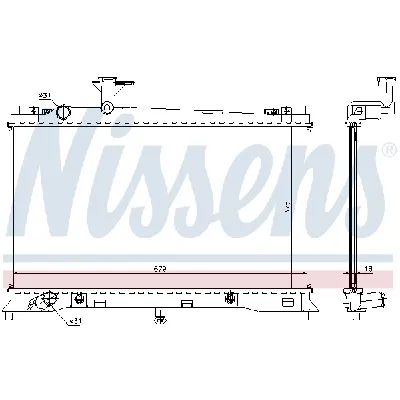 Hladnjak, hlađenje motora NISSENS NIS 62463A IC-A35905