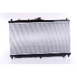 Hladnjak, hlađenje motora NISSENS NIS 62467 IC-A35909