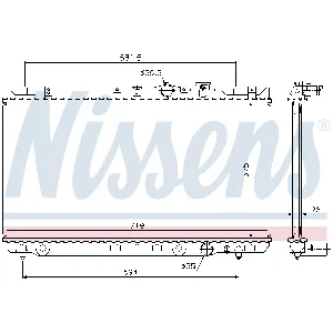 Hladnjak, hlađenje motora NISSENS NIS 62482A IC-A81B83