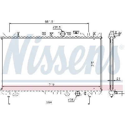 Hladnjak, hlađenje motora NISSENS NIS 62482A IC-A81B83
