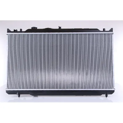 Hladnjak, hlađenje motora NISSENS NIS 62482A IC-A81B83