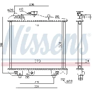 Hladnjak, hlađenje motora NISSENS NIS 62505 IC-364656