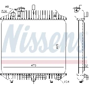 Hladnjak, hlađenje motora NISSENS NIS 62516 IC-364659