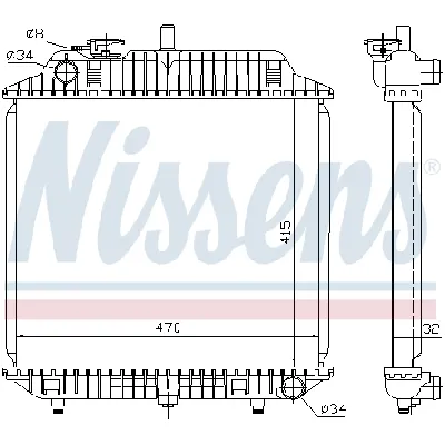 Hladnjak, hlađenje motora NISSENS NIS 62516 IC-364659