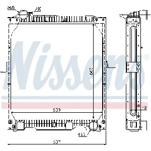 Hladnjak, hlađenje motora NISSENS NIS 62523A IC-9DD844