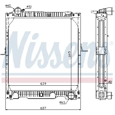 Hladnjak, hlađenje motora NISSENS NIS 62523A IC-9DD844