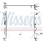 Hladnjak, hlađenje motora NISSENS NIS 62546 IC-9D2810