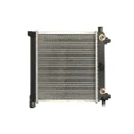 Hladnjak, hlađenje motora NISSENS NIS 62550 IC-364660