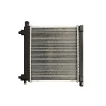 Hladnjak, hlađenje motora NISSENS NIS 62550 IC-364660