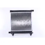 Hladnjak, hlađenje motora NISSENS NIS 62550 IC-364660