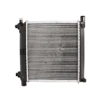 Hladnjak, hlađenje motora NISSENS NIS 62551 IC-364661