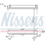 Hladnjak, hlađenje motora NISSENS NIS 62551 IC-364661