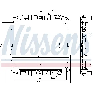 Hladnjak, hlađenje motora NISSENS NIS 62563 IC-9D2812