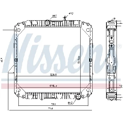 Hladnjak, hlađenje motora NISSENS NIS 62563 IC-9D2812