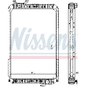 Hladnjak, hlađenje motora NISSENS NIS 62571A IC-B03FF8