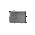 Hladnjak, hlađenje motora NISSENS NIS 62598A IC-A3590C