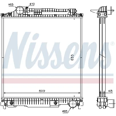 Hladnjak, hlađenje motora NISSENS NIS 626470 IC-B8BE01