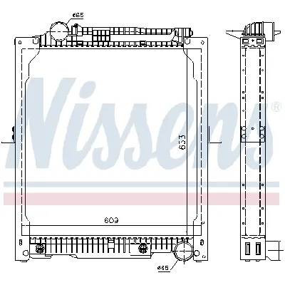 Hladnjak, hlađenje motora NISSENS NIS 62647A IC-A6F3EF