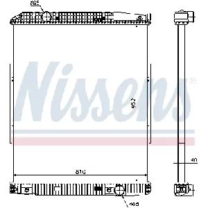 Hladnjak, hlađenje motora NISSENS NIS 626490 IC-A33E58