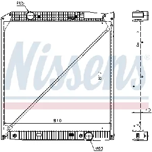 Hladnjak, hlađenje motora NISSENS NIS 62652A IC-9D282A