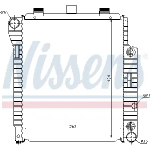Hladnjak, hlađenje motora NISSENS NIS 62654 IC-472985
