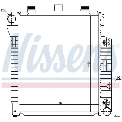 Hladnjak, hlađenje motora NISSENS NIS 62654 IC-472985
