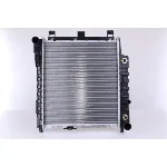 Hladnjak, hlađenje motora NISSENS NIS 62654 IC-472985