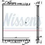 Hladnjak, hlađenje motora NISSENS NIS 626570 IC-A96155