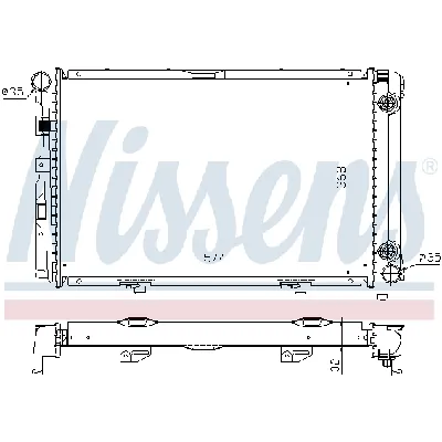 Hladnjak, hlađenje motora NISSENS NIS 62670A IC-364863