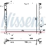 Hladnjak, hlađenje motora NISSENS NIS 62696A IC-473002