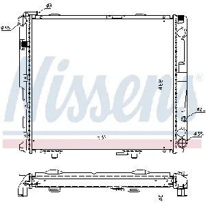 Hladnjak, hlađenje motora NISSENS NIS 62696A IC-473002