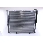 Hladnjak, hlađenje motora NISSENS NIS 62696A IC-473002