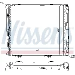 Hladnjak, hlađenje motora NISSENS NIS 62697A IC-364868