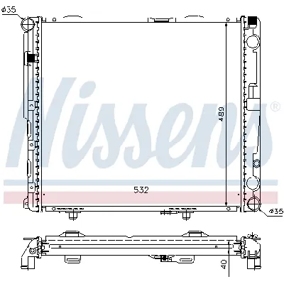 Hladnjak, hlađenje motora NISSENS NIS 62697A IC-364868