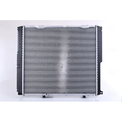 Hladnjak, hlađenje motora NISSENS NIS 62697A IC-364868