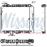 Hladnjak, hlađenje motora NISSENS NIS 627002 IC-F58807