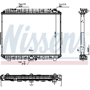 Hladnjak, hlađenje motora NISSENS NIS 6270030 IC-F58843