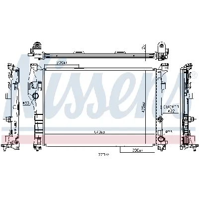 Hladnjak, hlađenje motora NISSENS NIS 627044 IC-D70494