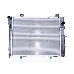 Hladnjak, hlađenje motora NISSENS NIS 62712A IC-B65CC7