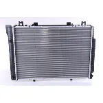 Hladnjak, hlađenje motora NISSENS NIS 62713A IC-473008